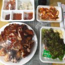 족발야 티스토리