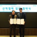 대림대학교 이미지