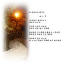 외갓집 이미지