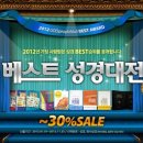 감리교신학대학교출판부