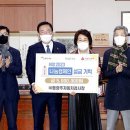 ㈜동광주자동차검사장 이미지