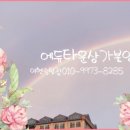 에이스타운/에이스타워 이미지