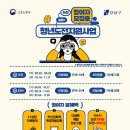 강남-070 이미지