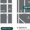 수성 1로 이미지
