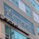 프라미스영어광교학원