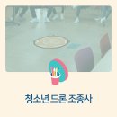 협동조합위드소셜