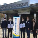 한울자동차정비 이미지