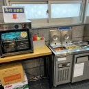 서여주(창원) 이미지