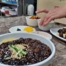 진교반점 이미지