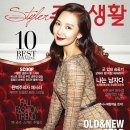 하이주부