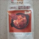 다담 이미지