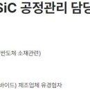하나머티리얼즈(주) Daum카페