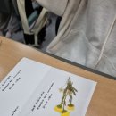 서전주중학교 이미지