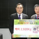 중소가구조합