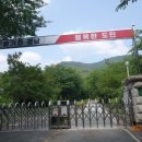 축산연구소 이미지