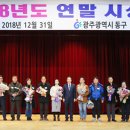 01-6 동구 이미지