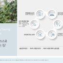 평촌자이아이파크 이미지