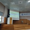 신라직업재활시설 이미지