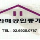 KPX빌딩 이미지