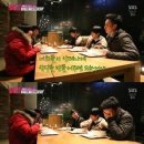 신기구내식당 중앙일보