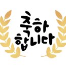 명일바리에미술학원