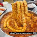 노은역 3번출구 | 대전 유성구 노은역 식스센스 점심 맛집 급이 다른 부대찌개 웨이팅 주차