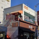 광주대로55번길 이미지