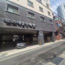 범안로12길 | 금천구 독산동↔️인천공항 택시 운행 정보 안내 택시요금