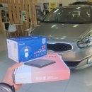 남양카서비스 이미지