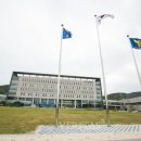 경찰대학 이미지