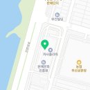 농협부산공판장2번 이미지