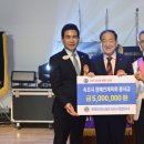 속초시장애인체육회 이미지