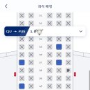 우승목장 | 할 수 있다고 생각하면 할 수 있게 되는 거야