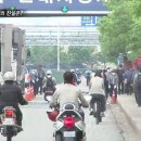 사람과교육연수원 이미지