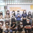 경남도민예술단 순회공연 이미지