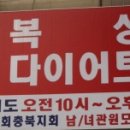 승용통신