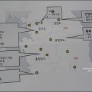세종사슴목장 이미지