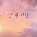 뮤지컬클래스 이미지