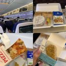 791 | 후쿠오카 대한항공 기내식 KE791 KE790