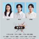 서울씨어터 202 이미지