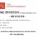 러스뮤직 이미지
