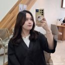 짐홀릭 | 강릉 미용실 추천 유천 얼루어헤어 소연쌤 긴머리 SC컬 매직셋팅펌