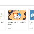 (주)서울리거 이미지