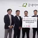 (주)신영와코루 이미지