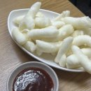 5빠떡볶이 이미지