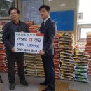 청천1동행정복지센터 이미지