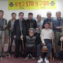 세종당구아카데미 이미지