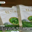 바로약품(주) 이미지