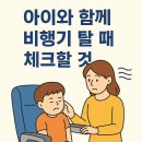 정다운이비인후과의원 이미지