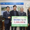 (유)늘푸른환경